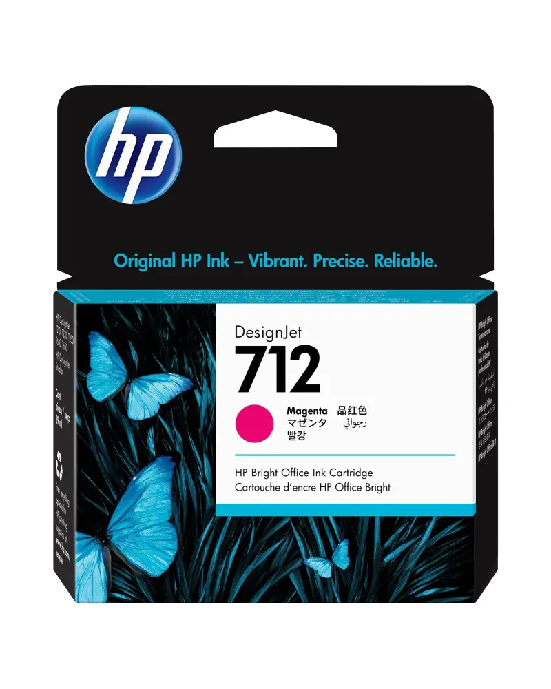 Cartouche d'encre HP 712 Magenta 29ml (3ED68A)