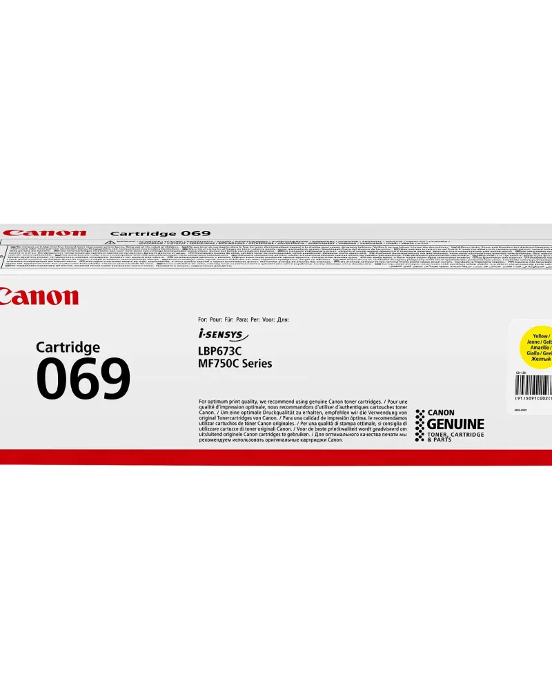 TONER ORIGINAL CANON 069 JAUNE (5091C002AA)