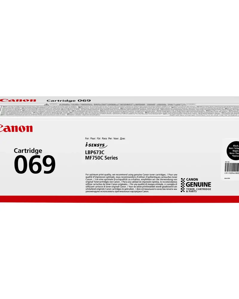 TONER ORIGINAL CANON 069 NOIR (5094C002AA)